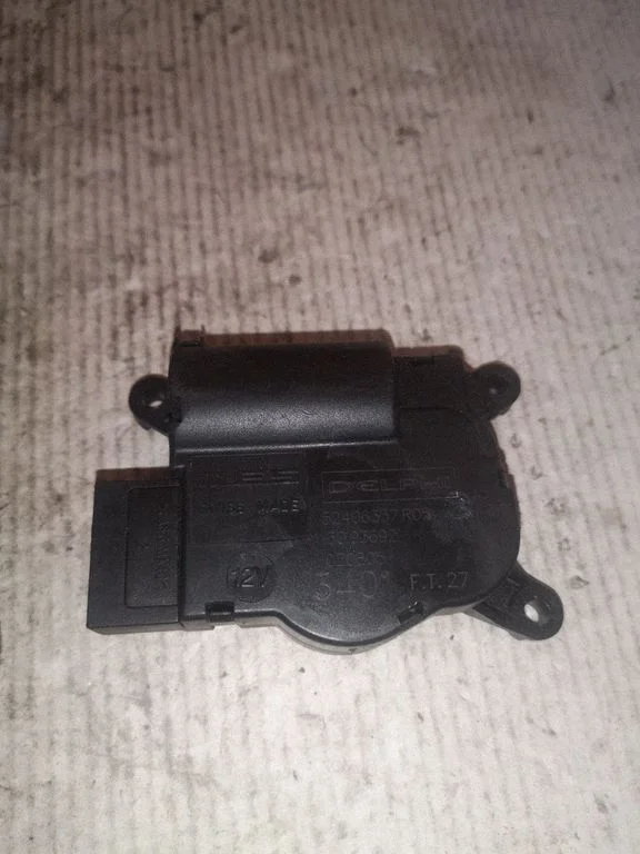 Air flap motor/actuator 52406337R05
