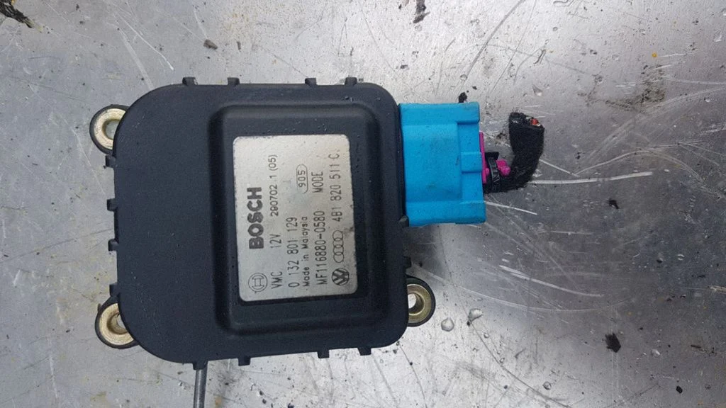 Air flap motor/actuator 4B1820511C