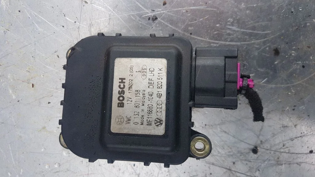 Air flap motor/actuator 4B1820511K