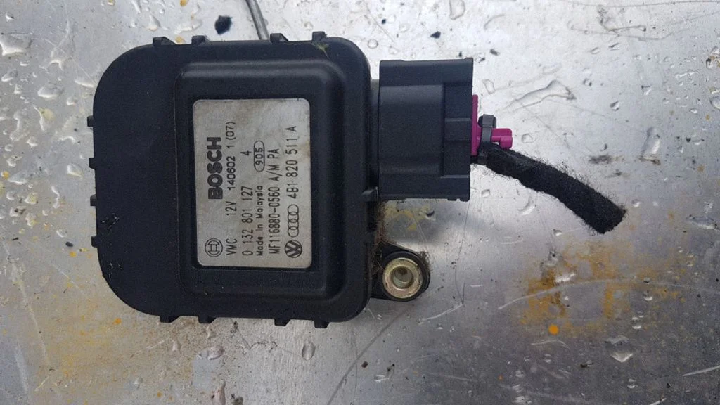 Air flap motor/actuator 4B1820511A