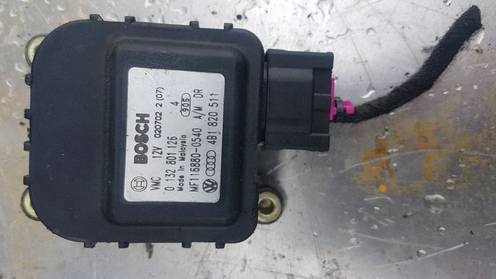Air flap motor/actuator 4B1820511