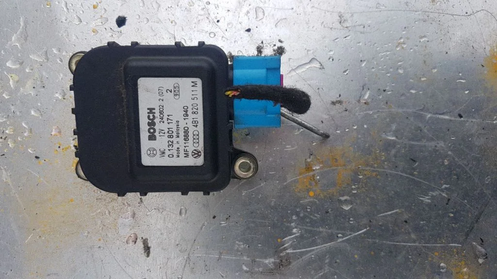 Air flap motor/actuator 4B1820511M