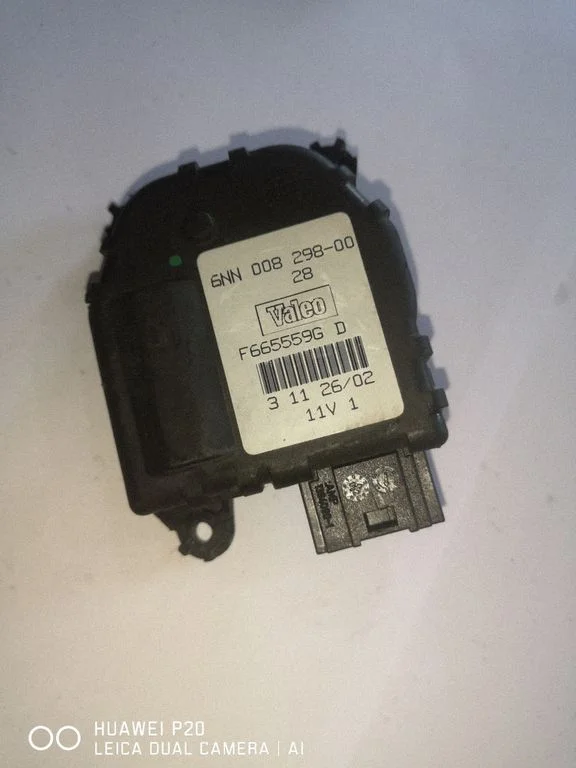 Air flap motor/actuator 6NN00829800