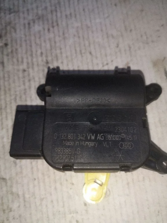 Air flap motor/actuator – Volkswagen Tiguan (2007-2016)
