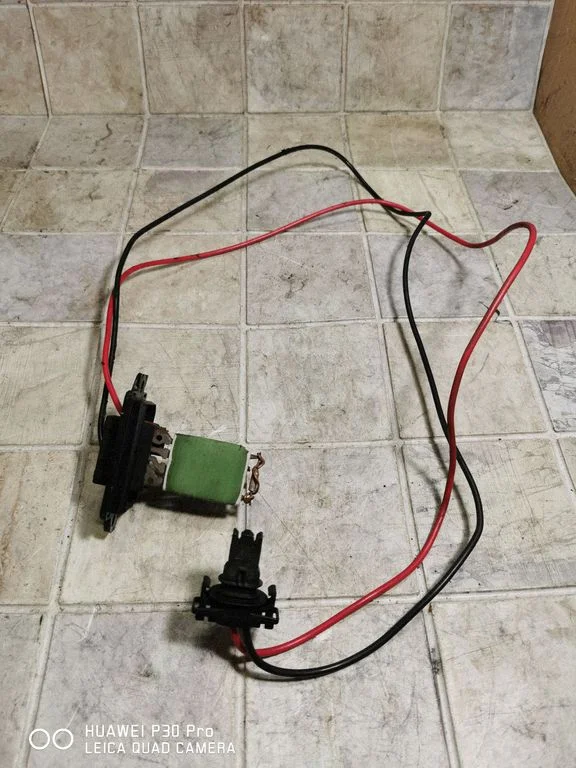 Heater blower motor/fan resistor
