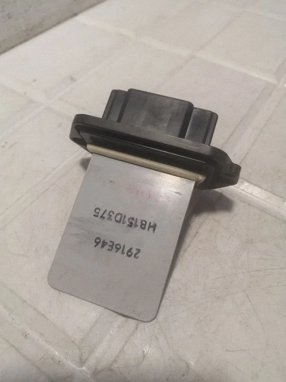 Heater blower motor/fan resistor 2916E46