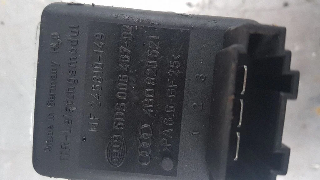 Heater blower motor/fan resistor 4B0820521