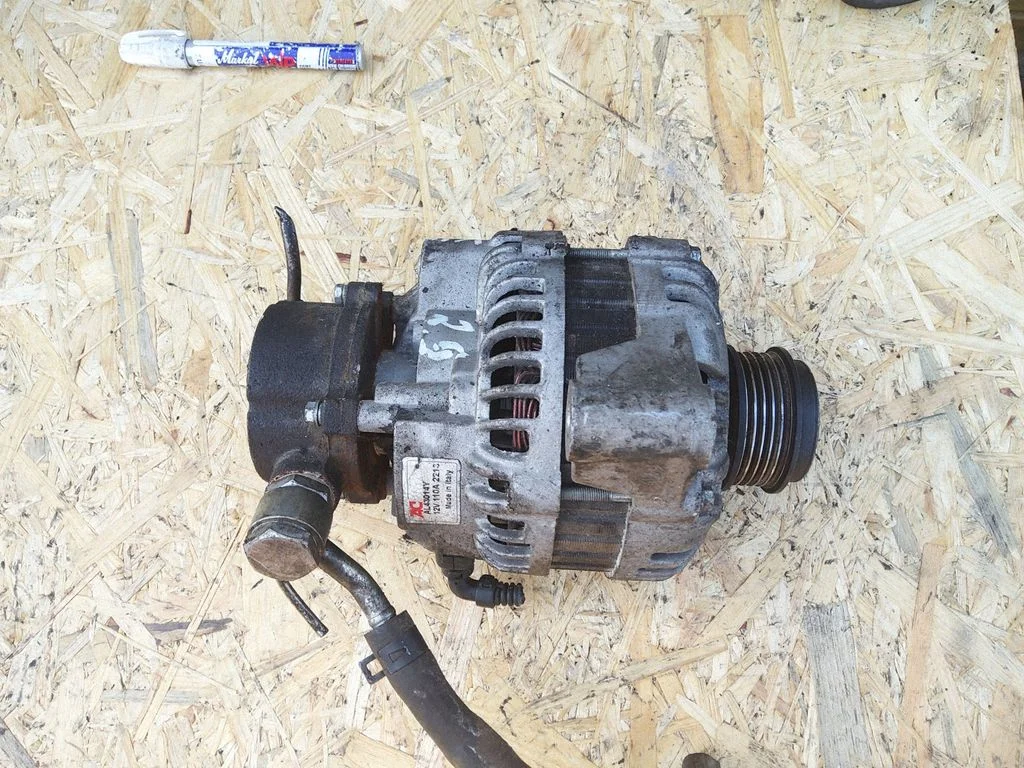 Alternator AL43014Y