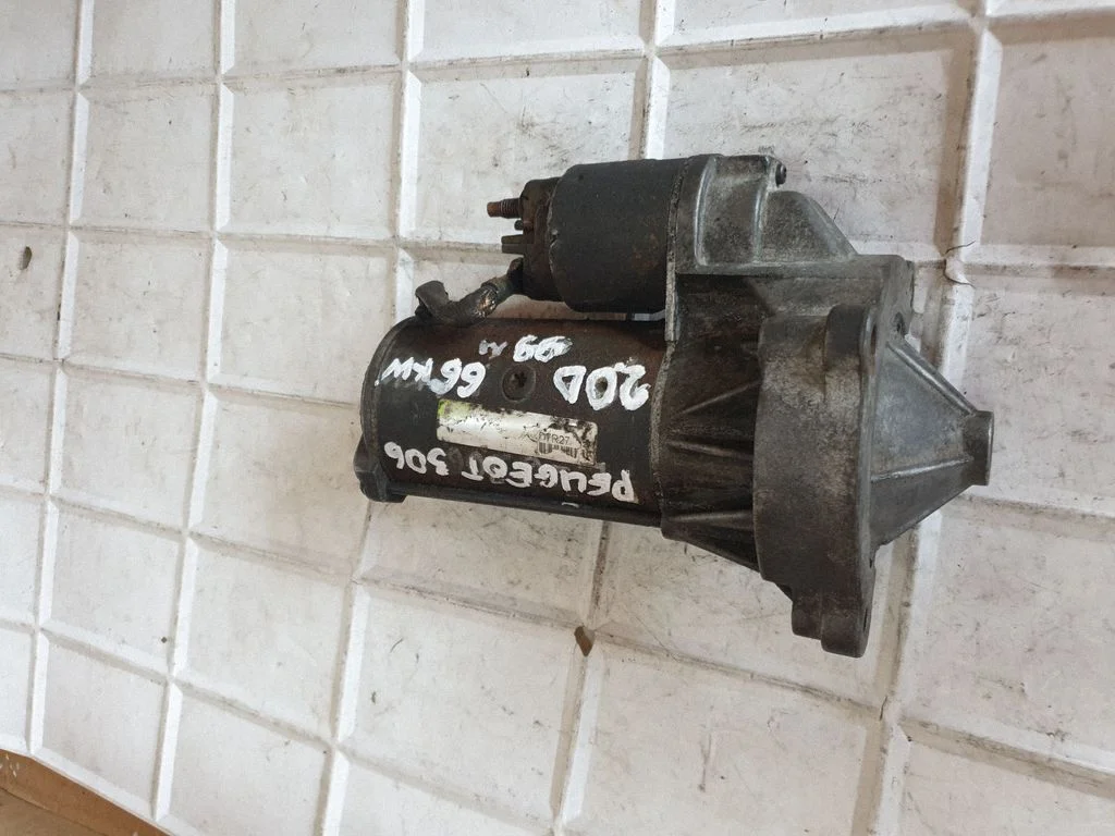 Starter motor