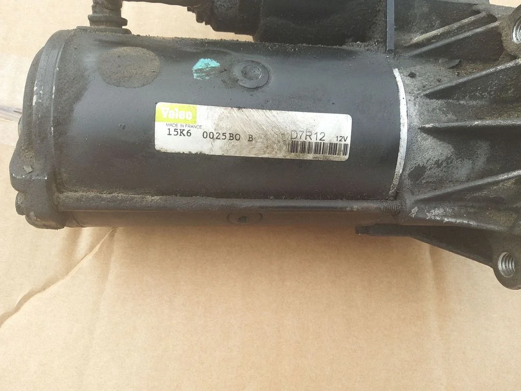 Starteris D7R12