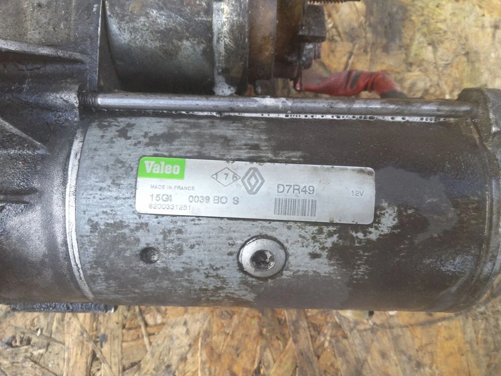 Starter motor – Nissan Primera (2002-2007)