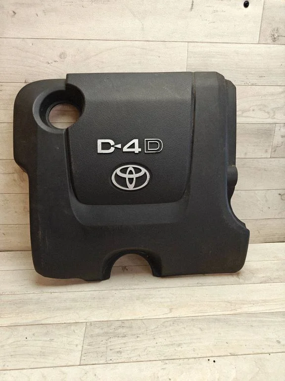 Engine cover (trim)