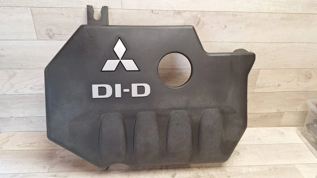 Engine cover (trim)
