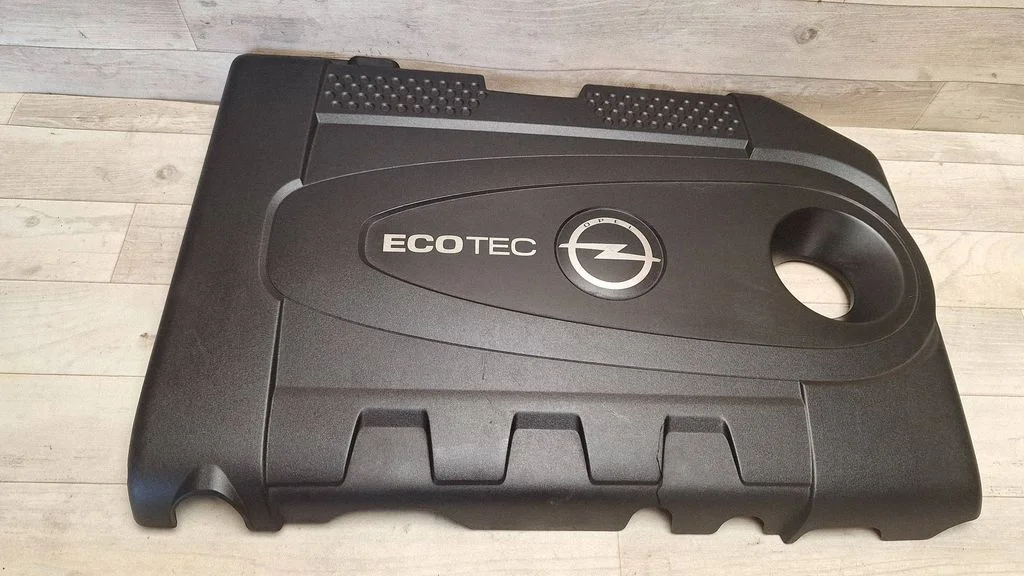 Engine cover (trim)