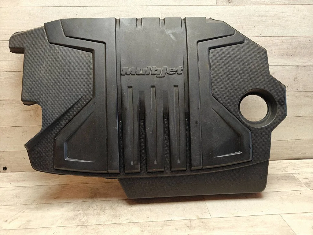 Engine cover (trim)