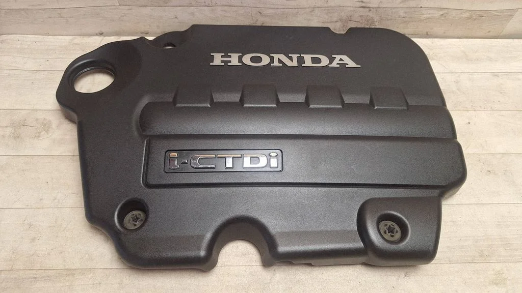 Engine cover (trim)