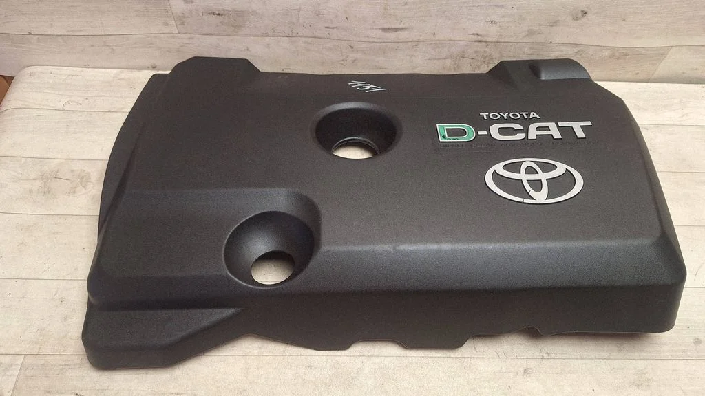 Engine cover (trim)