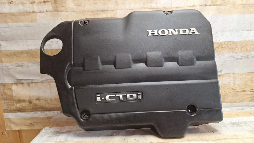 Engine cover (trim)