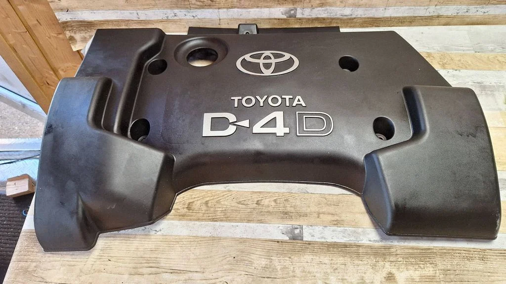 Engine cover (trim)