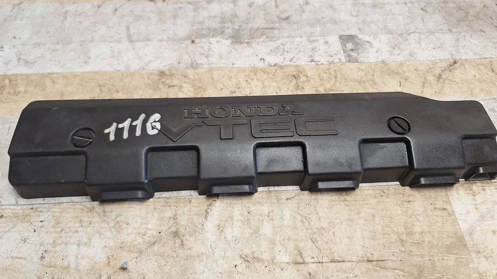 Engine cover (trim) 32121PLR0000