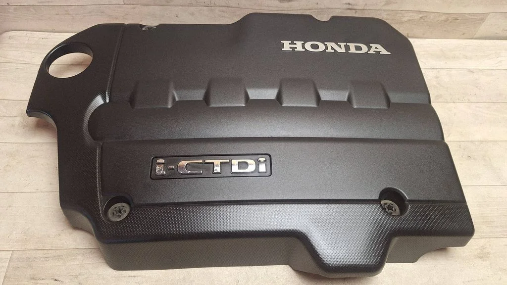 Engine cover (trim)