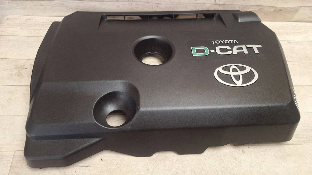 Engine cover (trim)