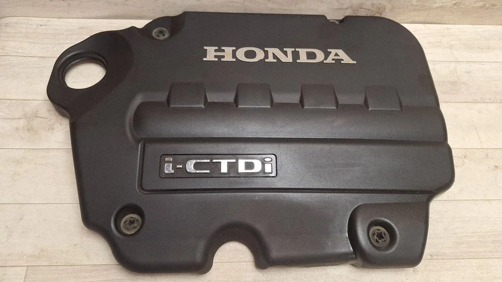 Engine cover (trim)