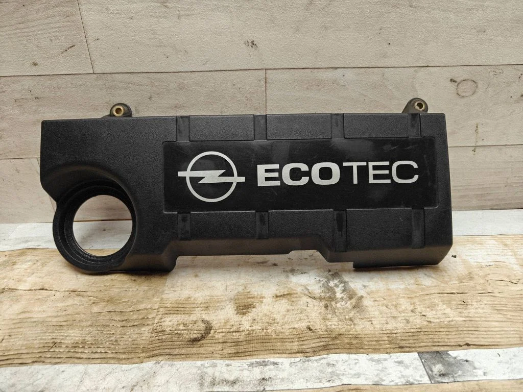 Engine cover (trim) – Opel Meriva A (2003-2010)