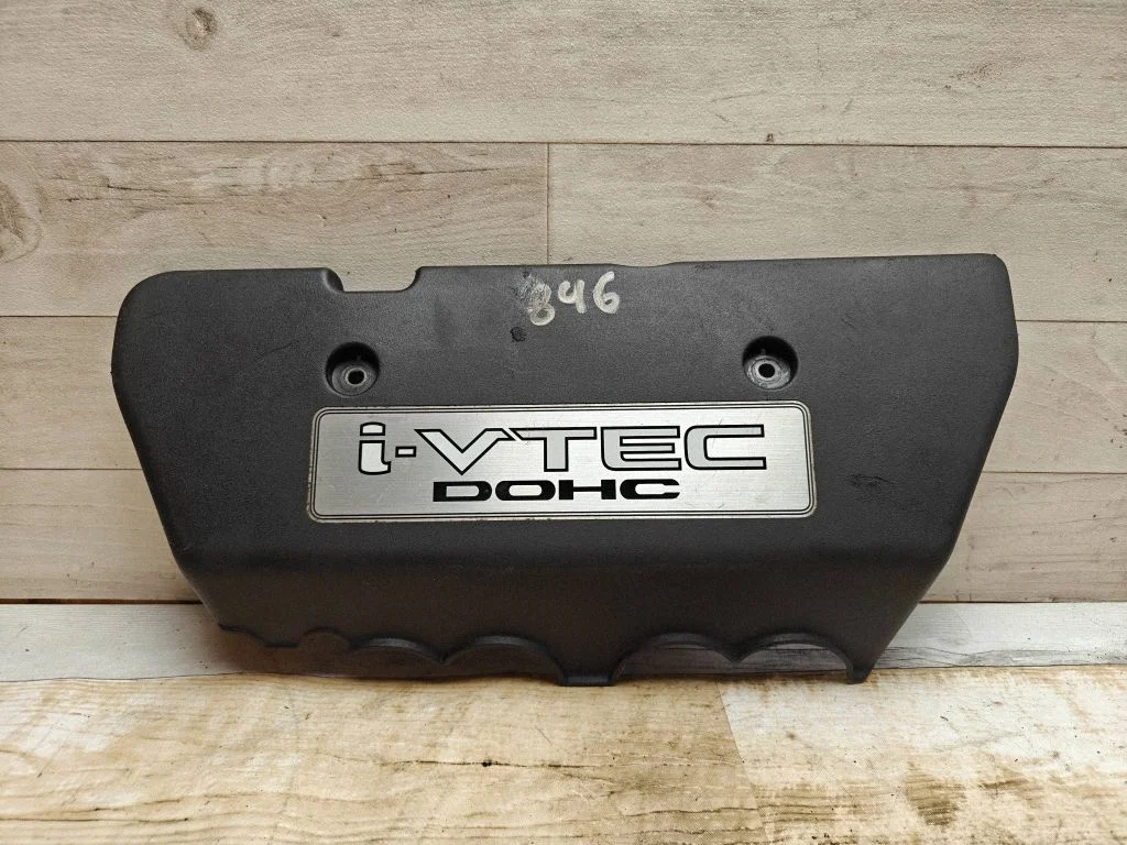 Engine cover (trim)