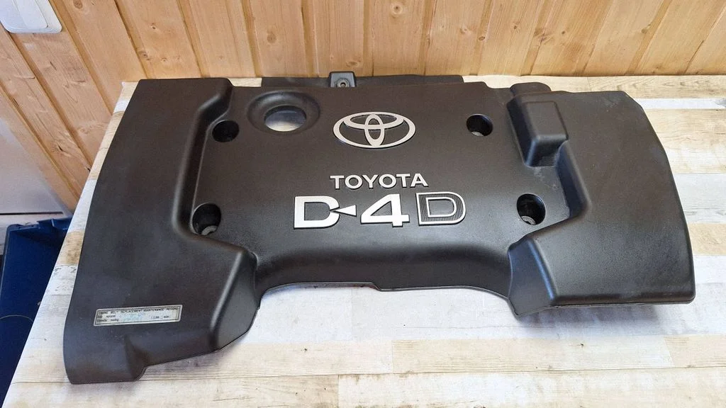Engine cover (trim)