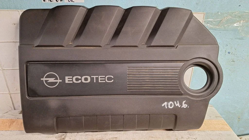 Engine cover (trim) 315829598