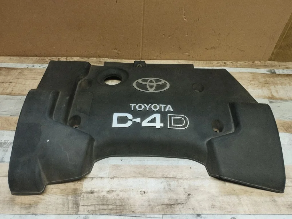 Engine cover (trim)