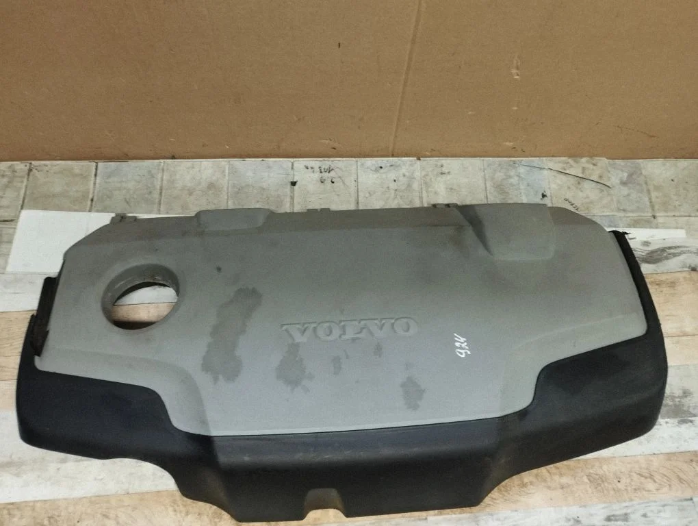 Engine cover (trim)