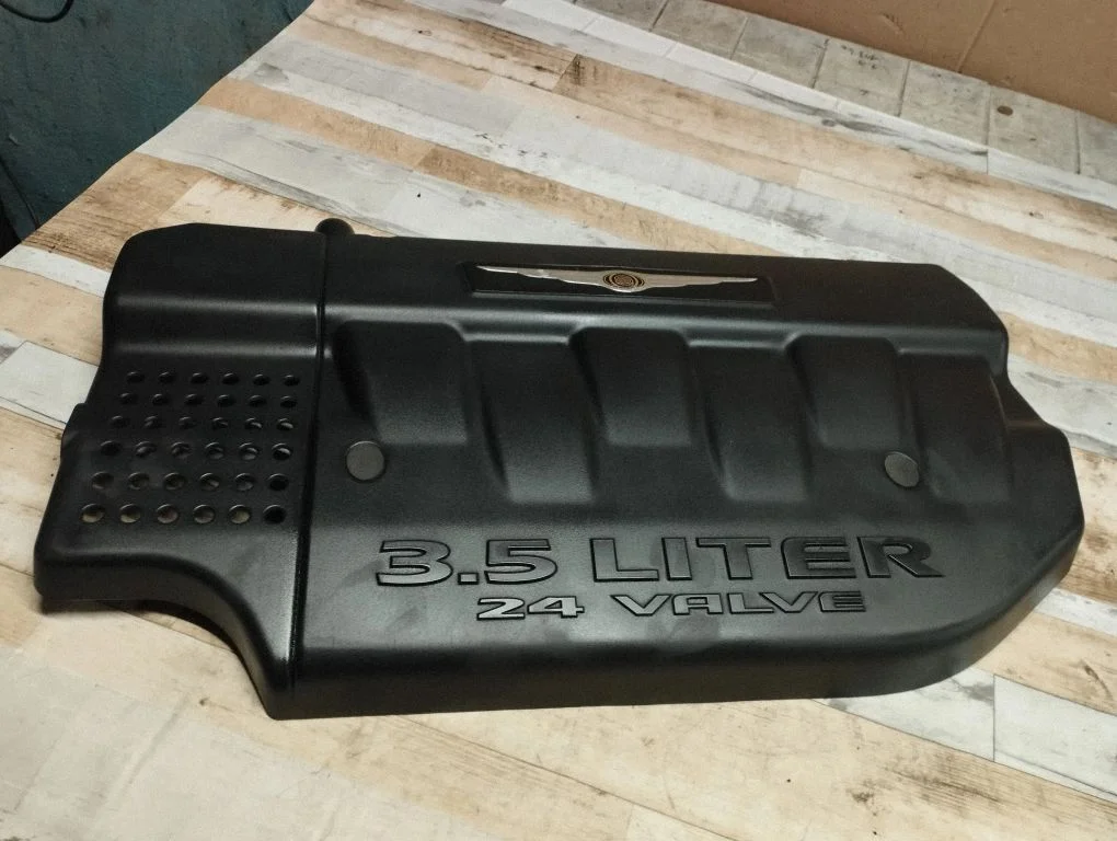 Engine cover (trim) 04591919AD