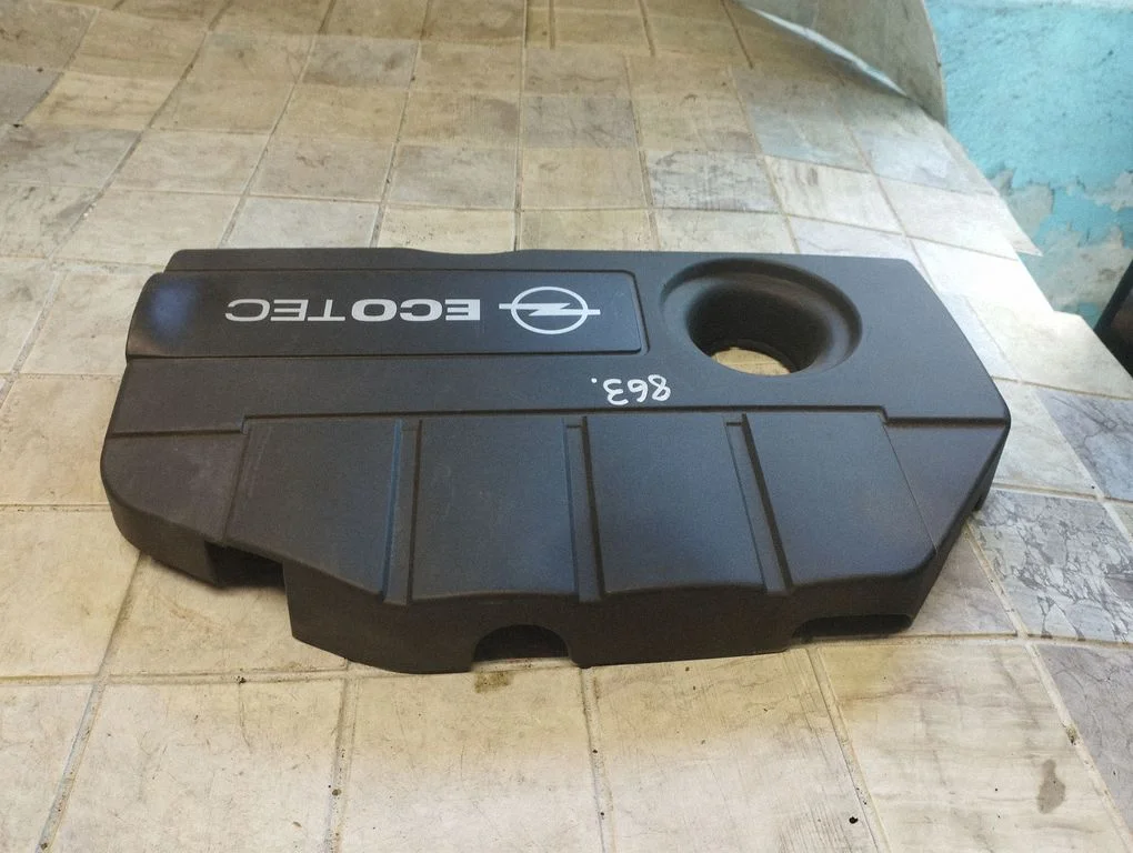 Engine cover (trim) 330188061