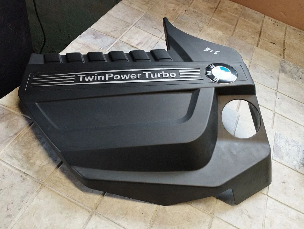 Engine cover (trim) 7607447