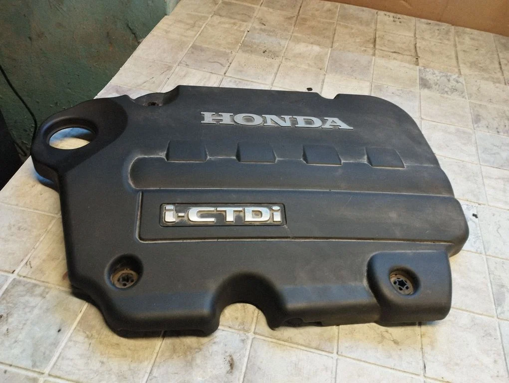 Engine cover (trim)