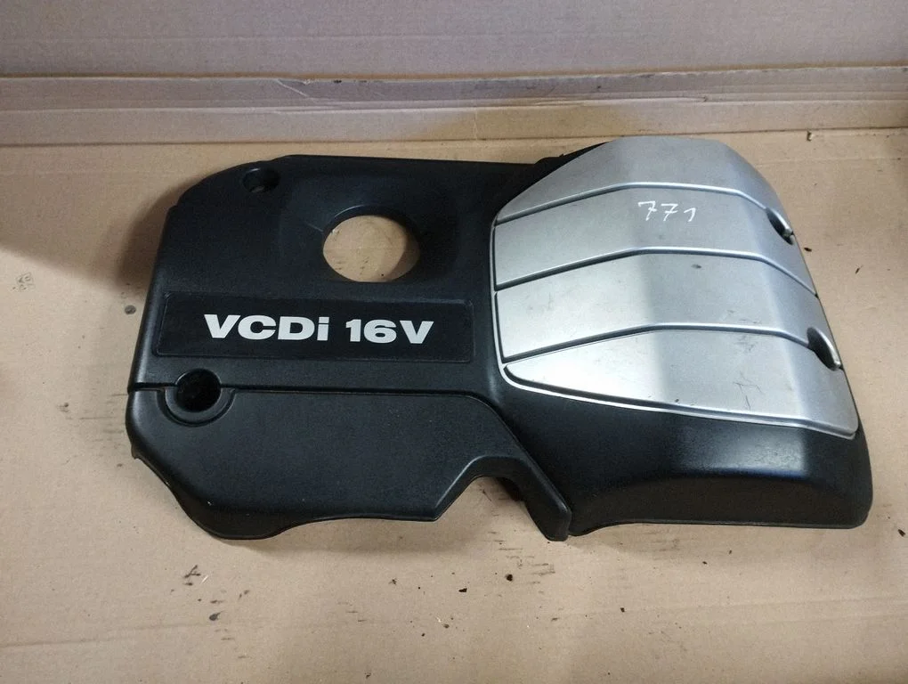 Engine cover (trim)