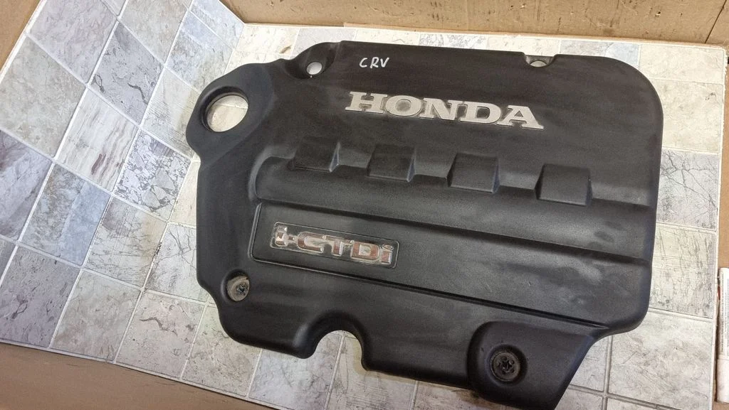 Engine cover (trim) – front