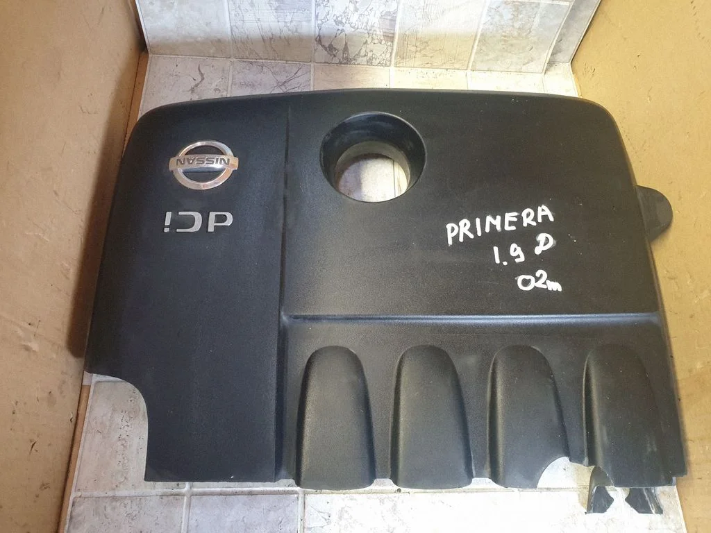 Engine cover (trim)