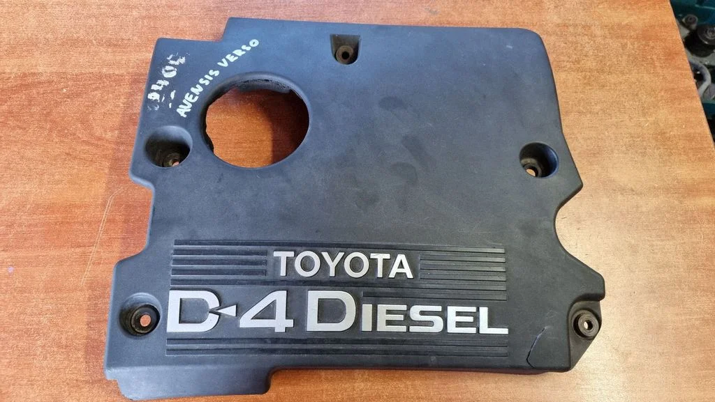 Engine cover (trim) – Toyota Avensis Verso (2001-2009)