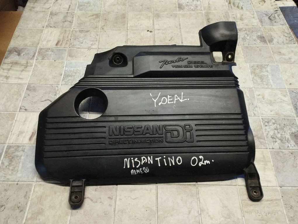Engine cover (trim) – Nissan Almera N16 (2000-2010)