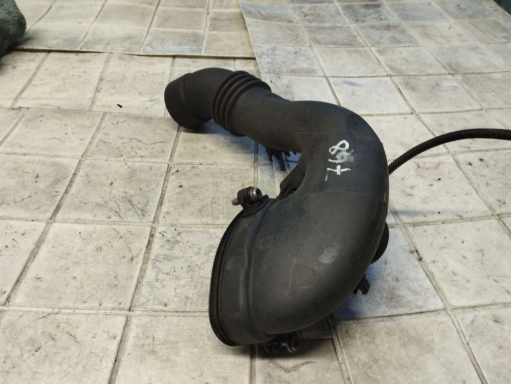 Air intake duct part 7790553