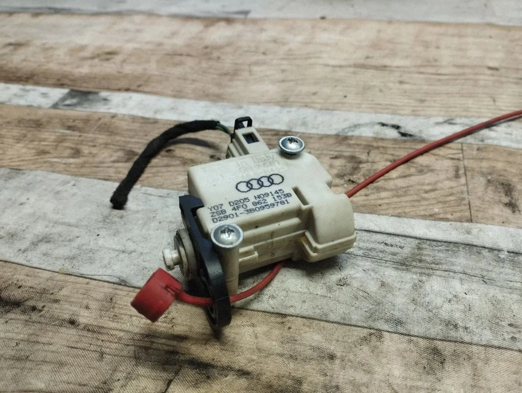 Fuel tank cap lock 4F0862153B