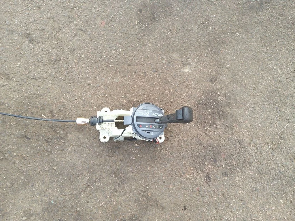 Mechanizm zmiany biegów (kulisa)