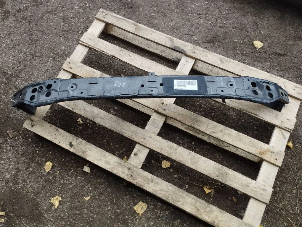 Front bumper cross member