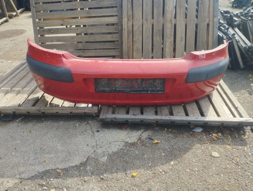 Aizmugurējais bufers