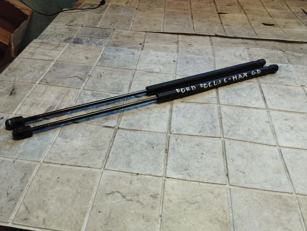 Tailgate/trunk strut/damper – Ford Focus C-MAX (2003-2010)