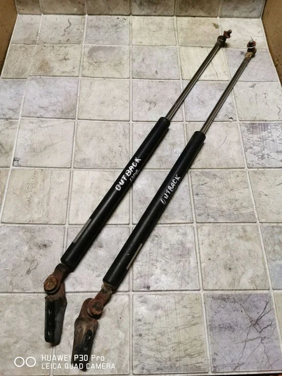 Tailgate/trunk strut/damper 5A24