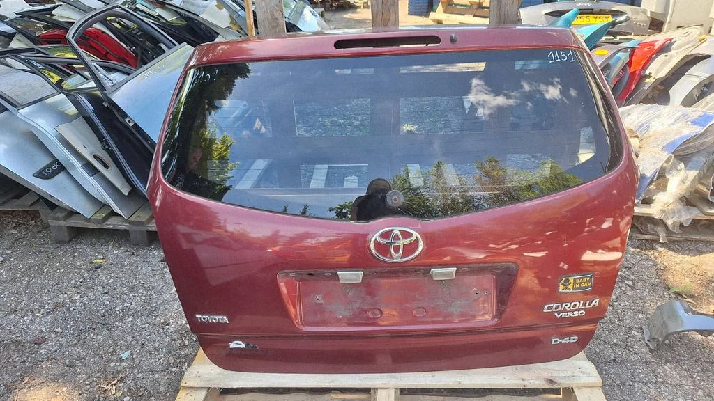 Tailgate/trunk/boot lid
